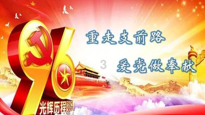 银河奥特曼遗址记