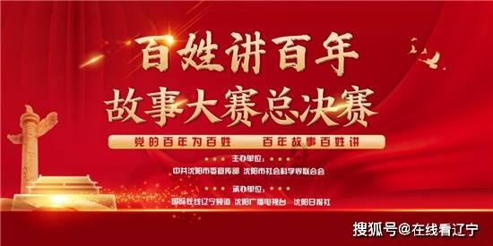 拯救精灵的土地10