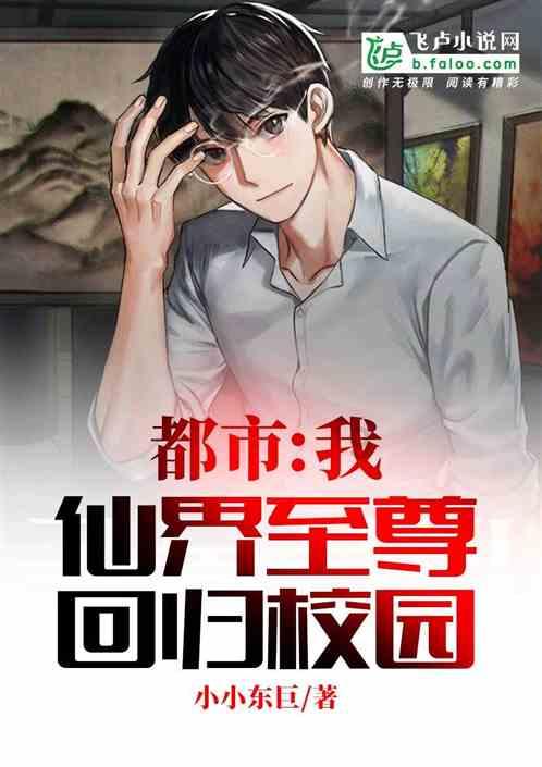 13薪是指什么意思游戏画面