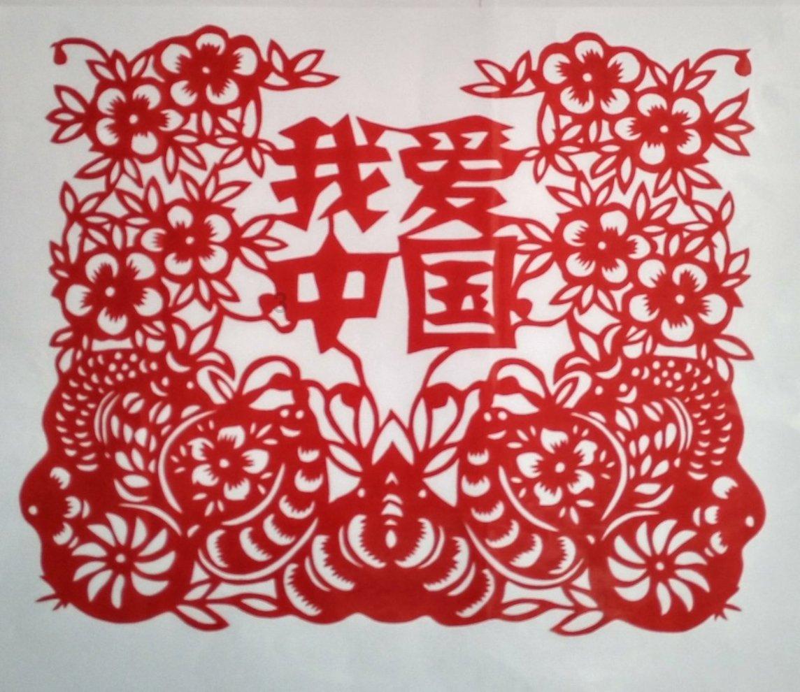 无尽战区